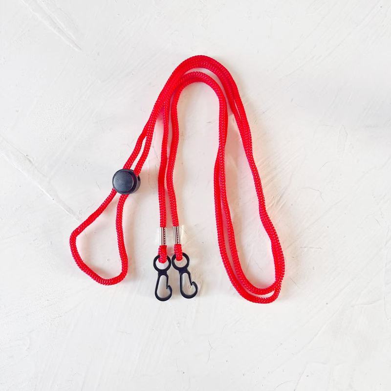길이 조절이 가능한 분실 방지 안경 체인, 다용도 방풍 - Mask Lanyard Adjustable 리뷰 및 가격