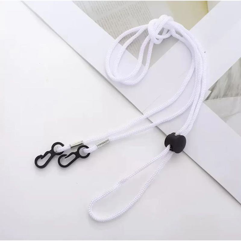 길이 조절이 가능한 분실 방지 안경 체인, 다용도 방풍 - Mask Lanyard Adjustable 리뷰 및 가격